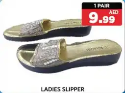M Citymart Ladies slipper offer