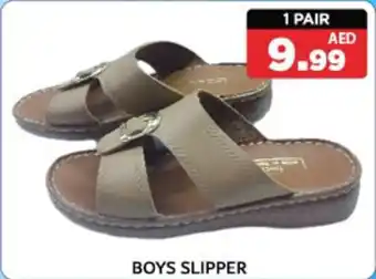 M Citymart Boys slipper offer