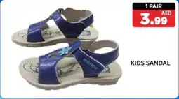 M Citymart Kids sandal offer
