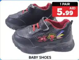 M Citymart Baby shoes offer