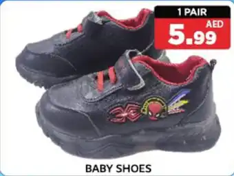 M Citymart Baby shoes offer