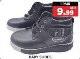 M Citymart Baby shoes offer