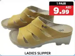 M Citymart Ladies slipper offer