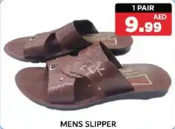M Citymart Mens slipper offer
