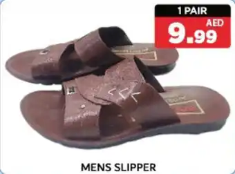 M Citymart Mens slipper offer