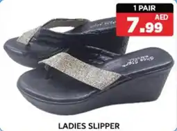 M Citymart Ladies slipper offer