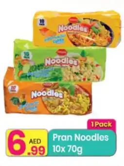 Everyday Center Pran Noodles offer