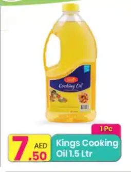 Everyday Center Kings Cooking Oil offer