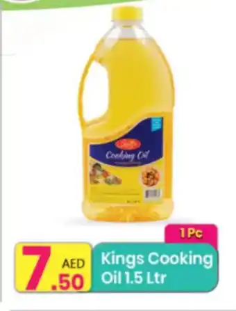 Everyday Center Kings Cooking Oil offer