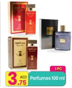 Everyday Center Perfumes offer