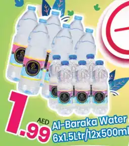 Everyday Center Al Baraka Water offer