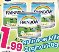 Everyday Center Rainbow Milk Original offer