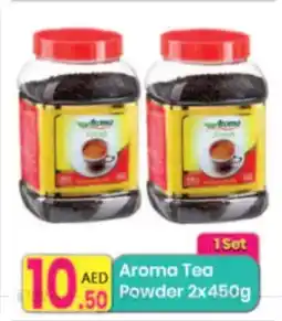 Everyday Center Aroma Tea Powder offer