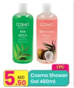 Everyday Center Cosmo Shower Gel offer