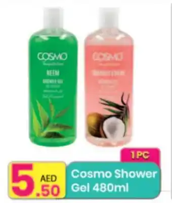 Everyday Center Cosmo Shower Gel offer