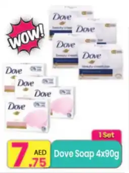 Everyday Center Dove Soap offer
