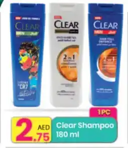 Everyday Center Clear Shampoo offer