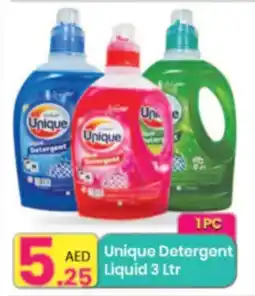 Everyday Center Unique Detergent Liquid offer