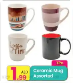 Everyday Center Ceramic Mug Assorted offer