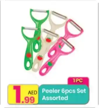 Everyday Center Peeler Set Assorted offer
