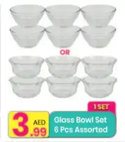 Everyday Center Glass Bowl Assorted offer