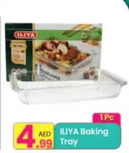 Everyday Center Iliya Baking Tray offer