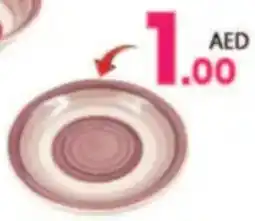Everyday Center Ceramic Plate offer