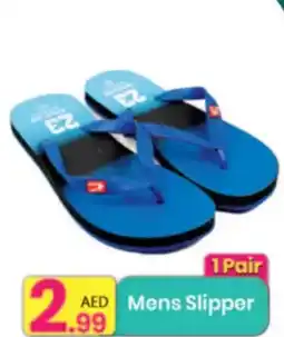 Everyday Center Mens Slipper offer