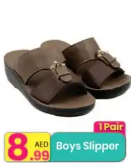 Everyday Center Boys slipper offer