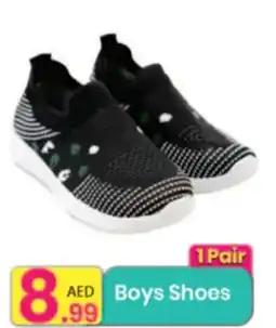 Everyday Center Boys Shoes offer
