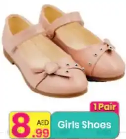 Everyday Center Girls Shoes offer