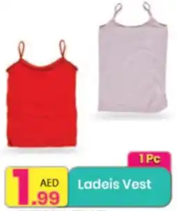 Everyday Center Ladeis Vest offer