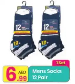 Everyday Center Mens Socks offer