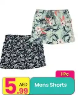 Everyday Center Mens Shorts offer