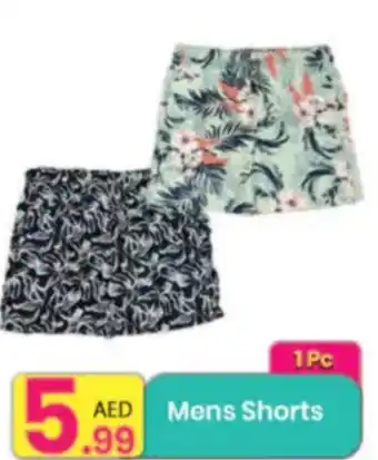 Everyday Center Mens Shorts offer