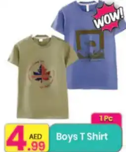 Everyday Center Boys T Shirt offer