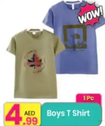 Everyday Center Boys T Shirt offer