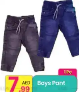 Everyday Center Boys Pant offer