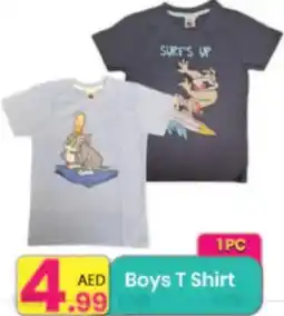 Everyday Center Boys T Shirt offer