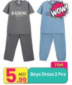Everyday Center Boys Dress offer