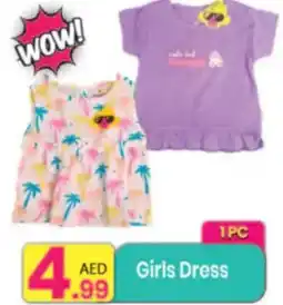 Everyday Center Girls Dress offer