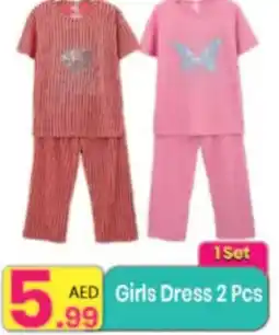 Everyday Center Girls Dress offer