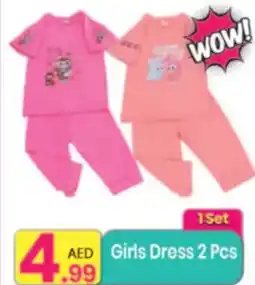 Everyday Center Girls Dress offer