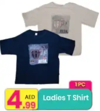 Everyday Center Ladies t shirt offer