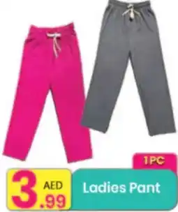 Everyday Center Ladies pant offer