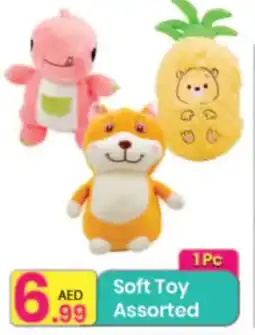 Everyday Center Soft toy assorted offer