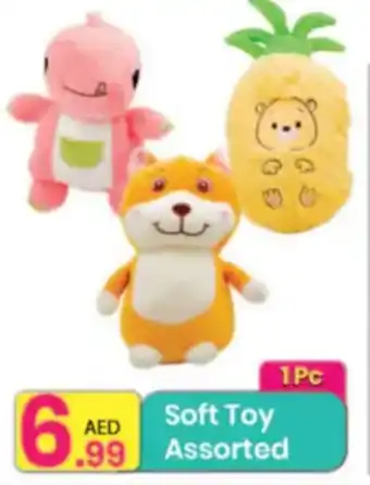 Everyday Center Soft toy assorted offer
