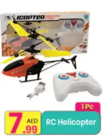 Everyday Center RC Helicopter offer