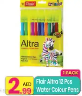 Everyday Center Flair altra 12 pcs water colour pens offer