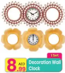 Everyday Center Decoration wall clock offer